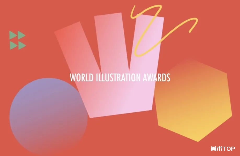 2023 世界插画大奖 World Illustration Awards（WIA）